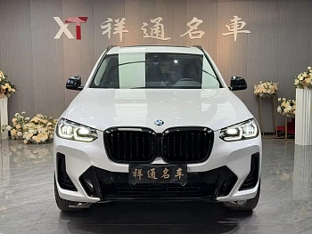 BMW X3 2022 xDrive30i Advanced M Night Package купить на сайте DeffCars
