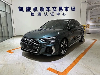 Audi A3 2023 facelift A3L Limousine 35 TFSI fashionable and sporty купить на сайте DeffCars