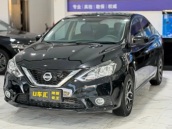 Sylphy 2019 Classic 1.6XL CVT Deluxe Edition купить на сайте DeffCars