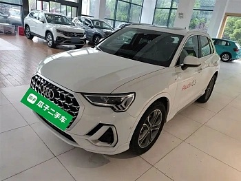 Audi Q3 2024 40 TFSI Fashionable and Dynamic купить на сайте DeffCars
