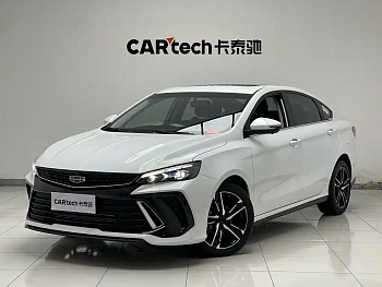 Binrui 2024 Binrui COOL 1.5T DCT Longteng Edition купить по цене 2 117 490 ₽  на сайте DeffCars