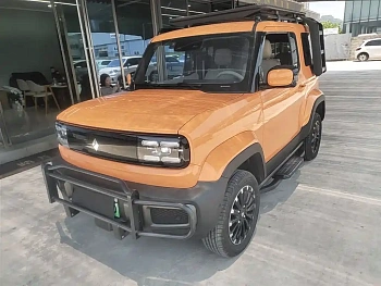 Baojun Yueye 2023 Zhizun Edition купить на сайте DeffCars
