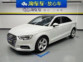 Audi A3 2020 facelift Limousine 35 TFSI enterprising VI купить по цене 2 012 306 ₽  на сайте DeffCars