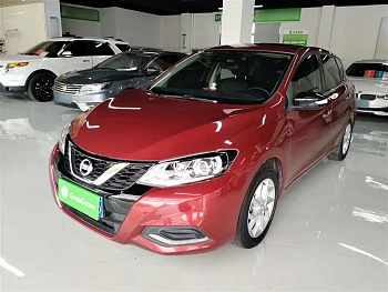 Tiida 2021 1.6L CVT Smart Travel Edition купить на сайте DeffCars