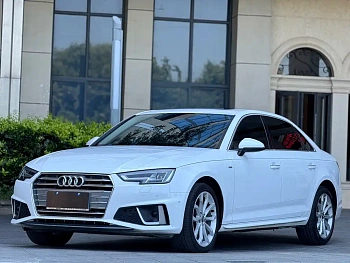 Audi A4L 2019 40 TFSI Fashion Type National V купить на сайте DeffCars