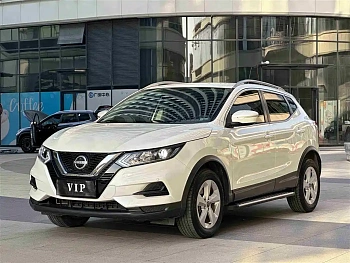 Qashqai 2023 Classic 2.0L CVT XV Comfort Edition купить на сайте DeffCars