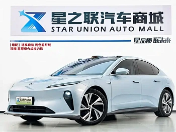 NIO ET5 2022 model 75kWh купить на сайте DeffCars