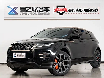 Range Rover Evoque 2023 Evoque L 249PS Corinthian Bronze Special Edition купить на сайте DeffCars