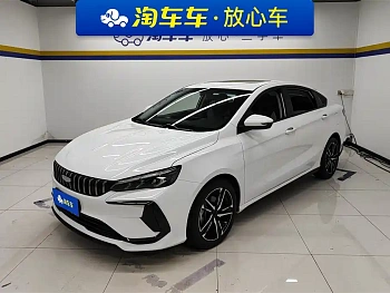 Binrui 2024 Binrui COOL 1.5T DCT Champion Edition купить по цене 1 907 282 ₽  на сайте DeffCars