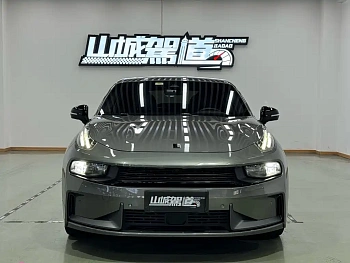 Lynk & Co 03 2021 1.5TD DCT Champion Edition купить по цене 1 887 367 ₽  на сайте DeffCars