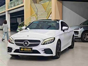 Mercedes-Benz C-Class (Imported) 2020 C 260 Coupe купить на сайте DeffCars