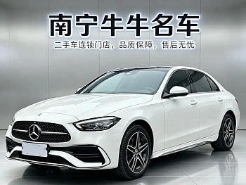 Mercedes-Benz C-Class 2025 C 260 L Haoye Sports Edition купить на сайте DeffCars
