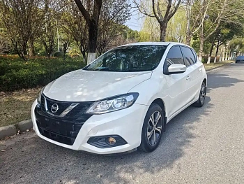 Tiida 2019 1.6L CVT Smart Travel Edition National VI купить на сайте DeffCars