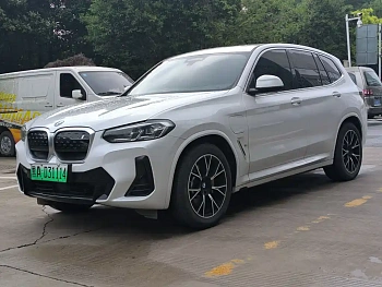 BMW iX3 2024 leading model купить на сайте DeffCars