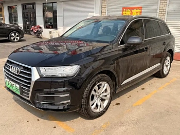 Audi Q7 New Energy 2019 55 e-tron купить на сайте DeffCars
