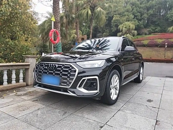 Audi Q5L 2022 facelift 40T luxury and dynamic model купить на сайте DeffCars