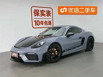 Porsche 718 2016 Cayman 2.0T купить на сайте DeffCars