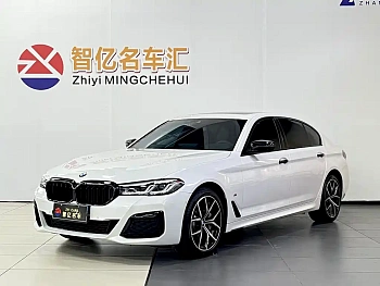 BMW 5 Series 2023 530Li Exclusive M Sports Package купить на сайте DeffCars