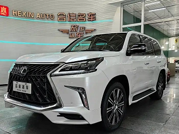 Lexus LX 2019 570 Peak Special Edition купить на сайте DeffCars