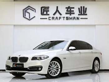 BMW 5 Series 2017 525Li Luxury Design Package купить на сайте DeffCars