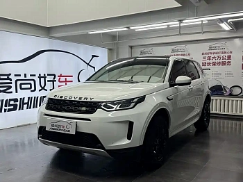 Discovery Sport 2020 200PS Home Edition купить на сайте DeffCars