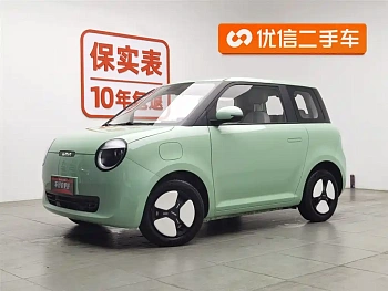 Changan Lumin 2022 model 301km sweet model купить на сайте DeffCars
