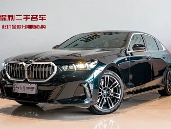 BMW 5 Series 2025 530Li Leading M Sports Package купить на сайте DeffCars