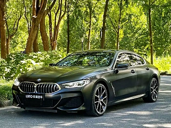 BMW 8 Series 2021 840i xDrive Four-Door Coupe M Sports Package купить на сайте DeffCars