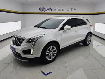 Cadillac XT5 2023 2.0T two-wheel drive fashion model купить на сайте DeffCars