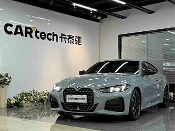 BMW 4 Series 2024 430i M Sports Night Package купить на сайте DeffCars