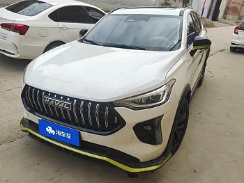 Haval Red Rabbit 2021 Estimated Edition 1.5T Platinum Rabbit Haval Red Rabbit 2021 Estimated Edition 1.5T Platinum Rabbit купить по цене 1 720 411 ₽  на сайте DeffCars