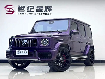 Mercedes-Benz G-Class AMG 2019 facelift AMG G 63 купить на сайте DeffCars