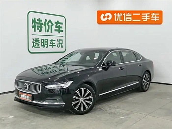 Volvo S90 2021 B5 Zhiyuan Luxury Edition купить на сайте DeffCars