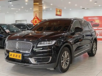 Voyager imported 2019 2.0T two-wheel drive exclusive version, National V купить на сайте DeffCars