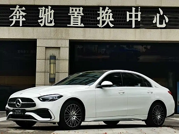 Mercedes-Benz C-Class 2025 C 260 L Sports Edition купить на сайте DeffCars