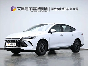 Qin PLUS 2025 DM-i Intelligent Driving Edition 55KM Leading Model купить по цене 2 007 523 ₽  на сайте DeffCars