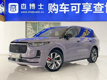 Ideal ONE 2021 extended range 6-seater version купить на сайте DeffCars