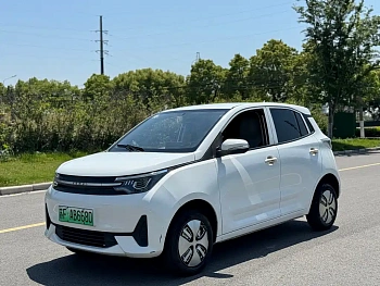 Reading Mango Pro 2022 200 Classic Edition купить на сайте DeffCars