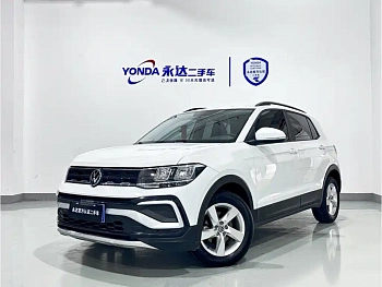 Tukai 2023 1.5L automatic fashion version купить на сайте DeffCars