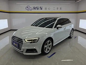 Audi A3 2020 Sportback 35 TFSI Fashionable China VI купить по цене 1 911 119 ₽  на сайте DeffCars