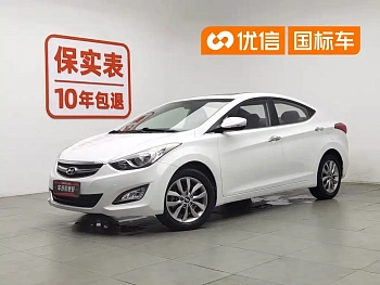 Langdong 2015 1.6L manual leading model купить на сайте DeffCars
