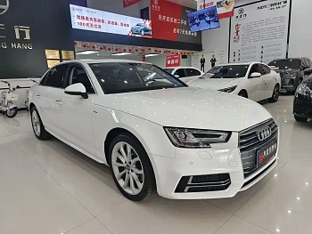 Audi A4L 2018 30th Anniversary Model 40 TFSI Fashion Model купить на сайте DeffCars