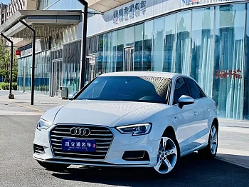 Audi A3 2020 Limousine 35 TFSI Advantageous National VI купить по цене 2 164 695 ₽  на сайте DeffCars