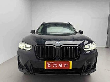 BMW X3 2022 xDrive30i Advanced M Night Package купить на сайте DeffCars