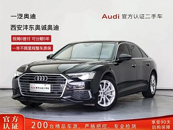 Audi A6L 2021 40 TFSI luxury and elegant model купить на сайте DeffCars