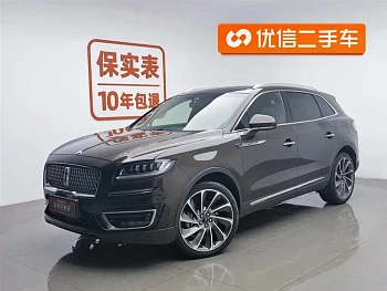 Voyager imported 2019 2.7T four-wheel drive premium version, National VI купить на сайте DeffCars