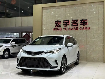 Grevia 2024 2.5L Hybrid Premium PLUS Edition купить на сайте DeffCars