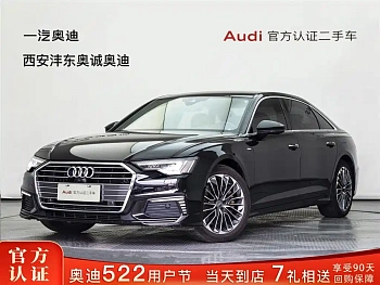Audi A6L New Energy 2020 55 TFSI e quattro купить на сайте DeffCars
