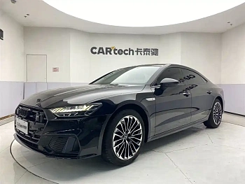 Audi A7L 2024 45 TFSI luxury model купить на сайте DeffCars