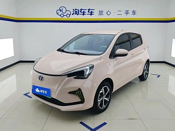 Changan Benben E-Star 2022 Qingxin Edition Colorful Lithium Iron Phosphate купить на сайте DeffCars